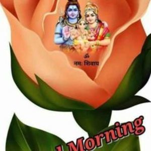 Meet your Posher, Shakuntala